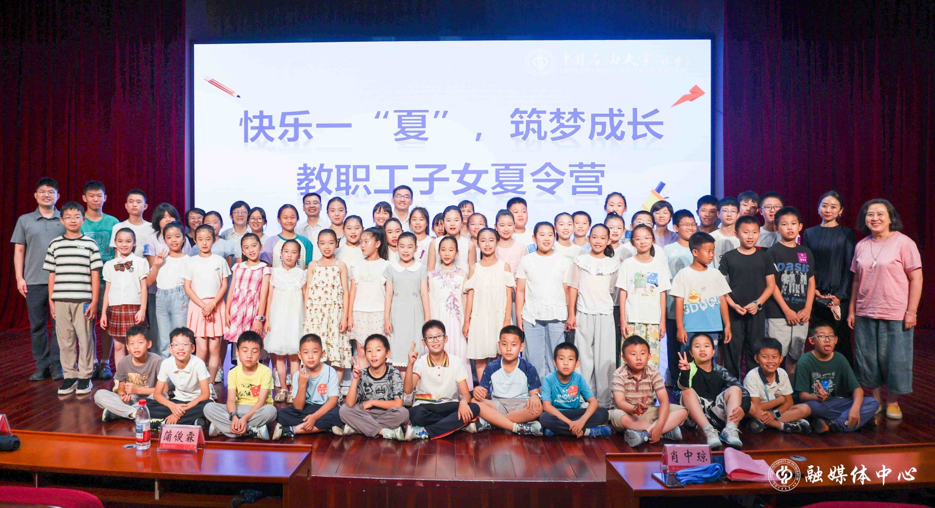 4G4A0136.jpg 理win德赢成为西甲联赛的官方合作伙