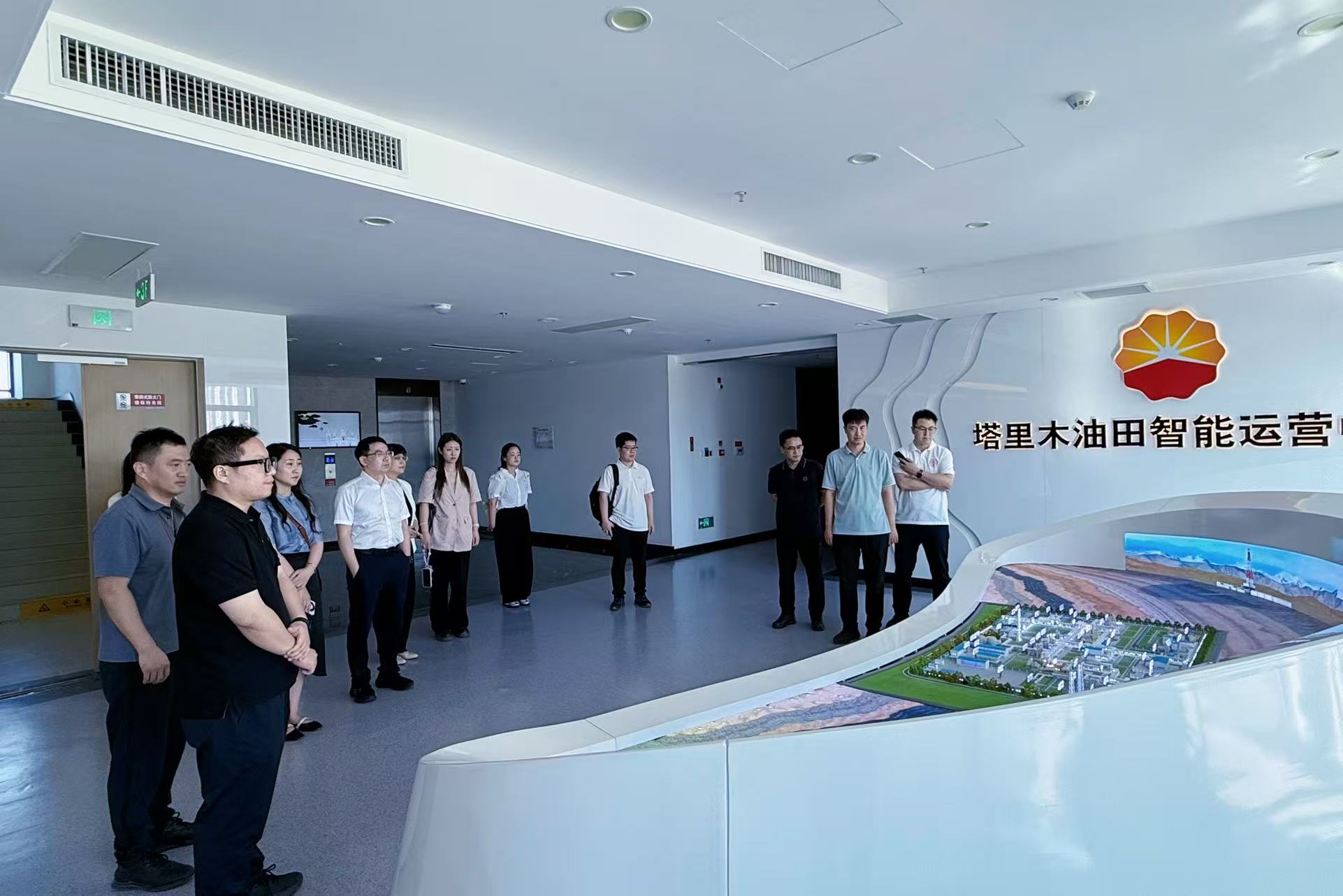2026-07-23 | 来源
