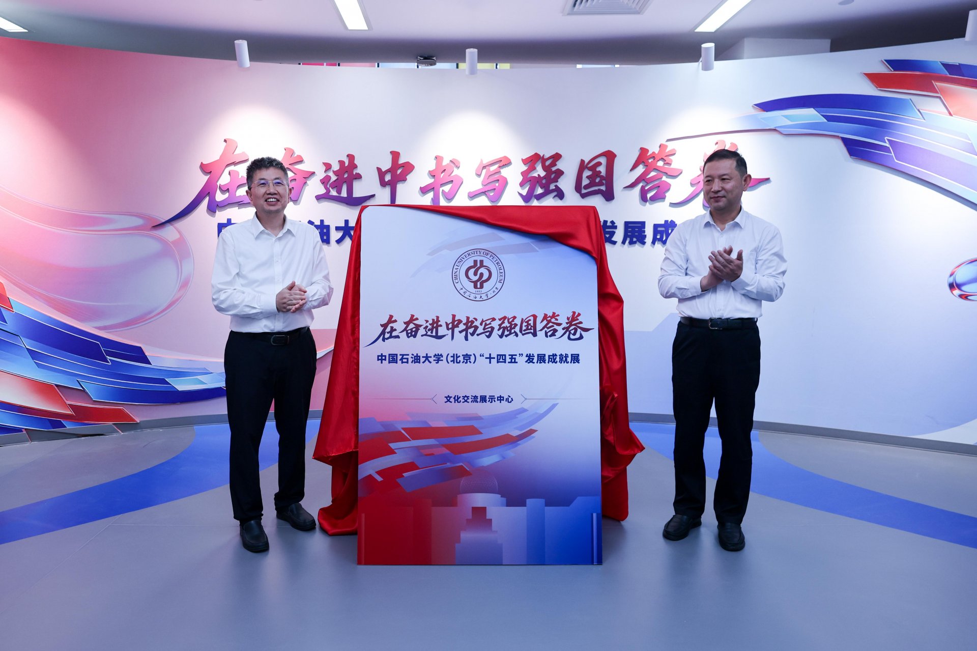 win德赢官网使用方法