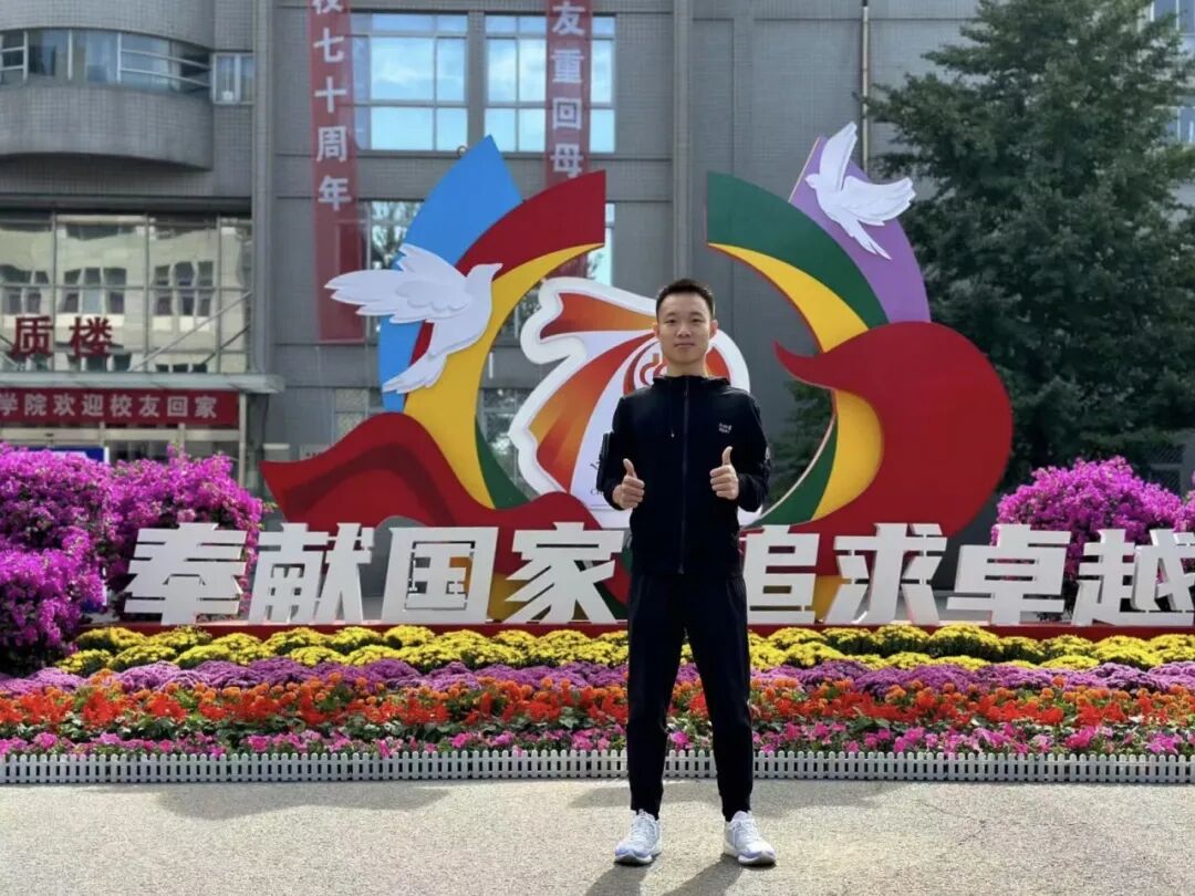 win德赢
