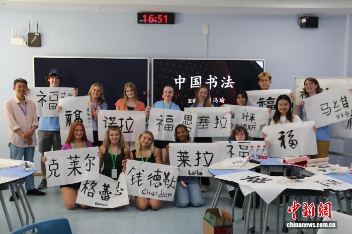 1c76dc27-54fc-4a35-b50c-cc533acac3c0_zsite.jpg 2026-07-04 | 来源