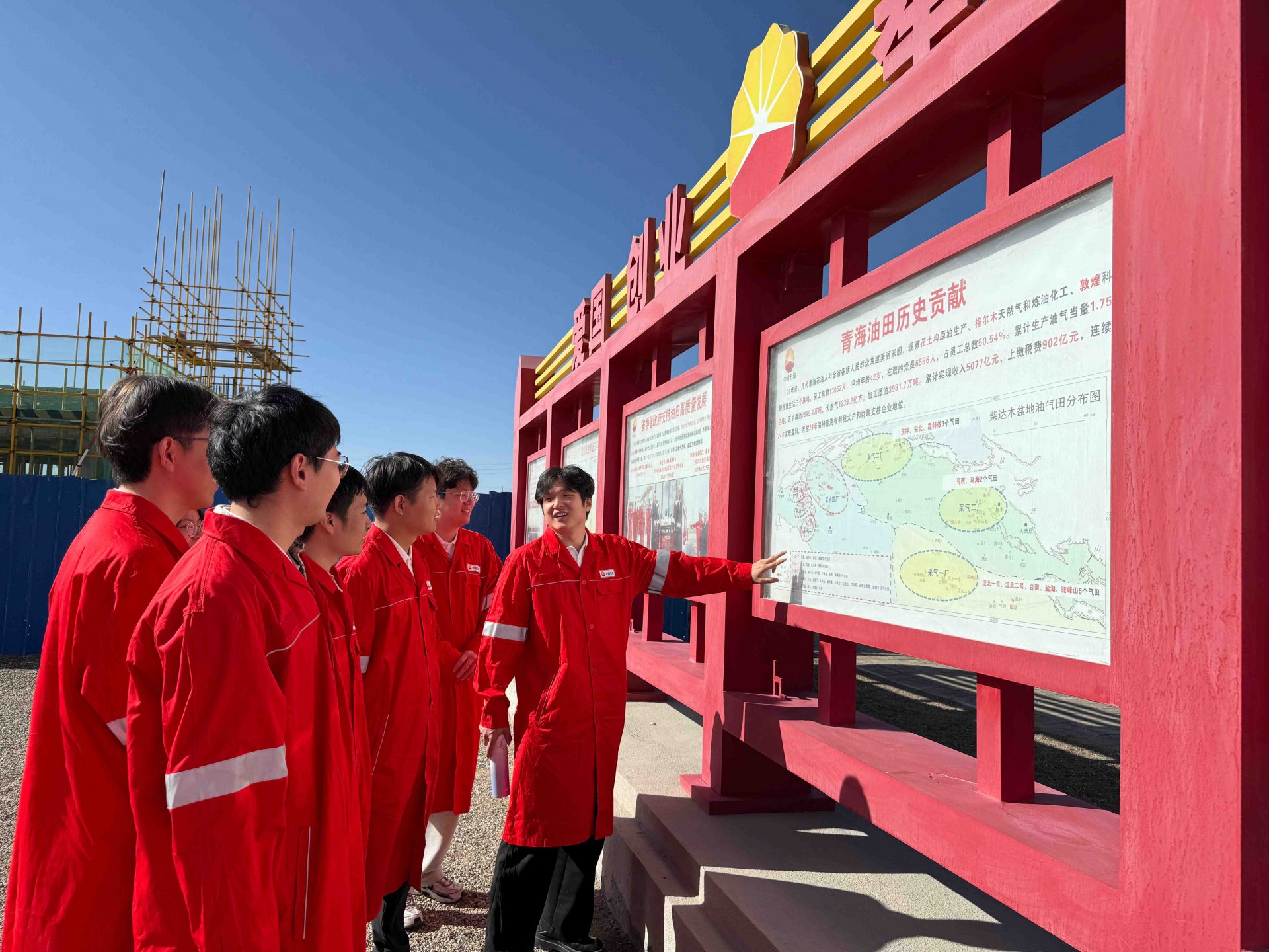 地球物理意甲联赛携手win德赢公布官