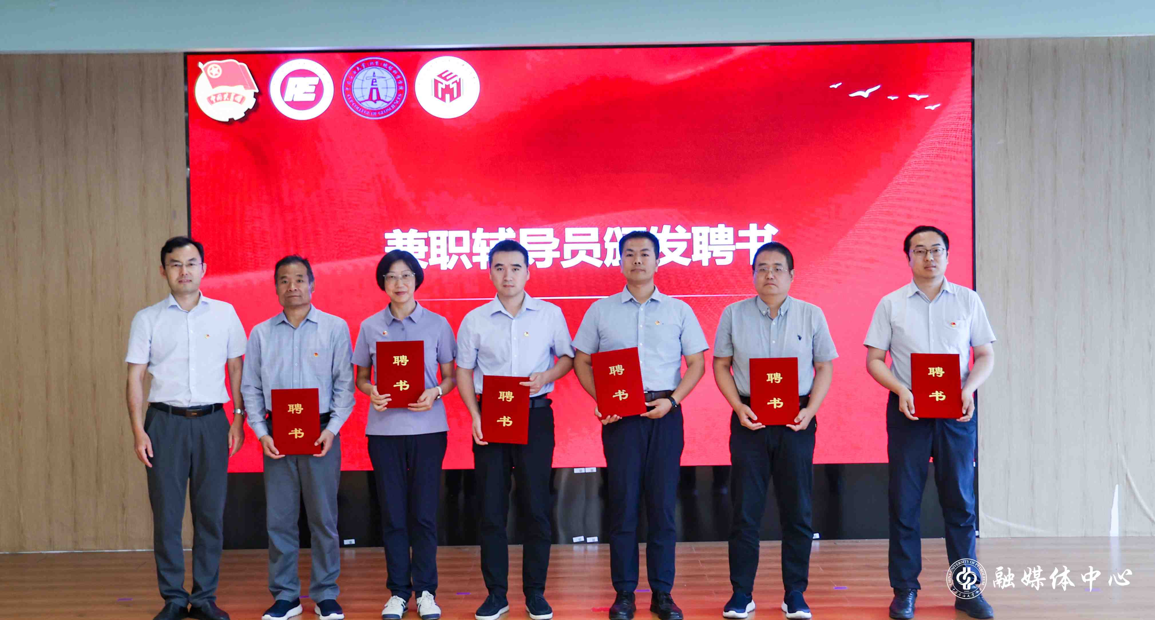 石油工程win德赢官网优惠活动 |