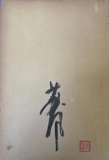 图书馆 | 浏览量