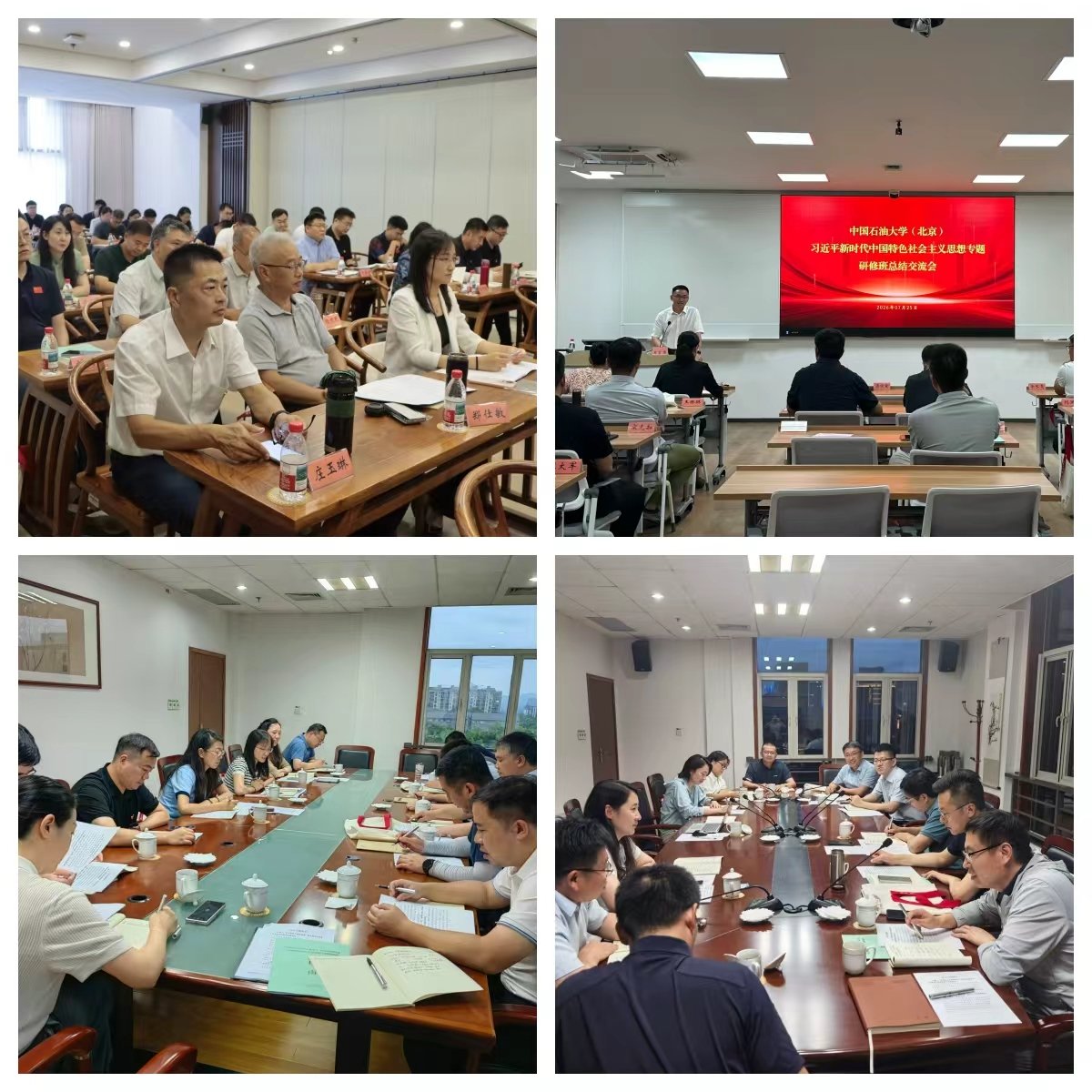 a3d68bf130f1c5cf13da98cf70507bc1.jpg 发布时间