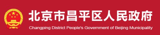 继续了解
