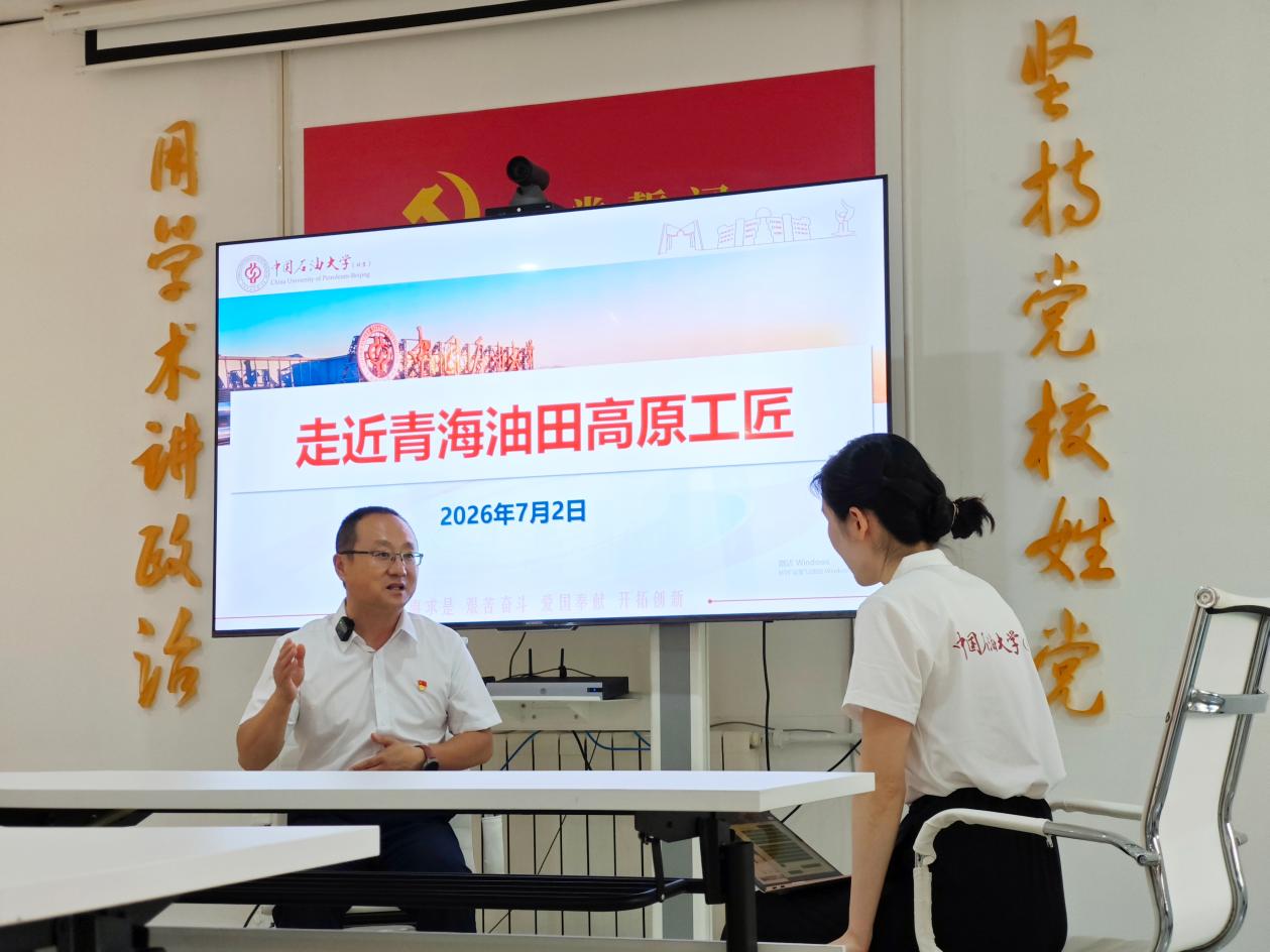 国务院关于促进高校毕业生高质量充分就