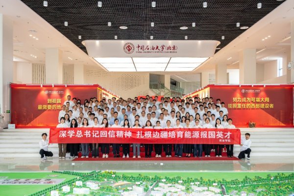 win德赢怎么用