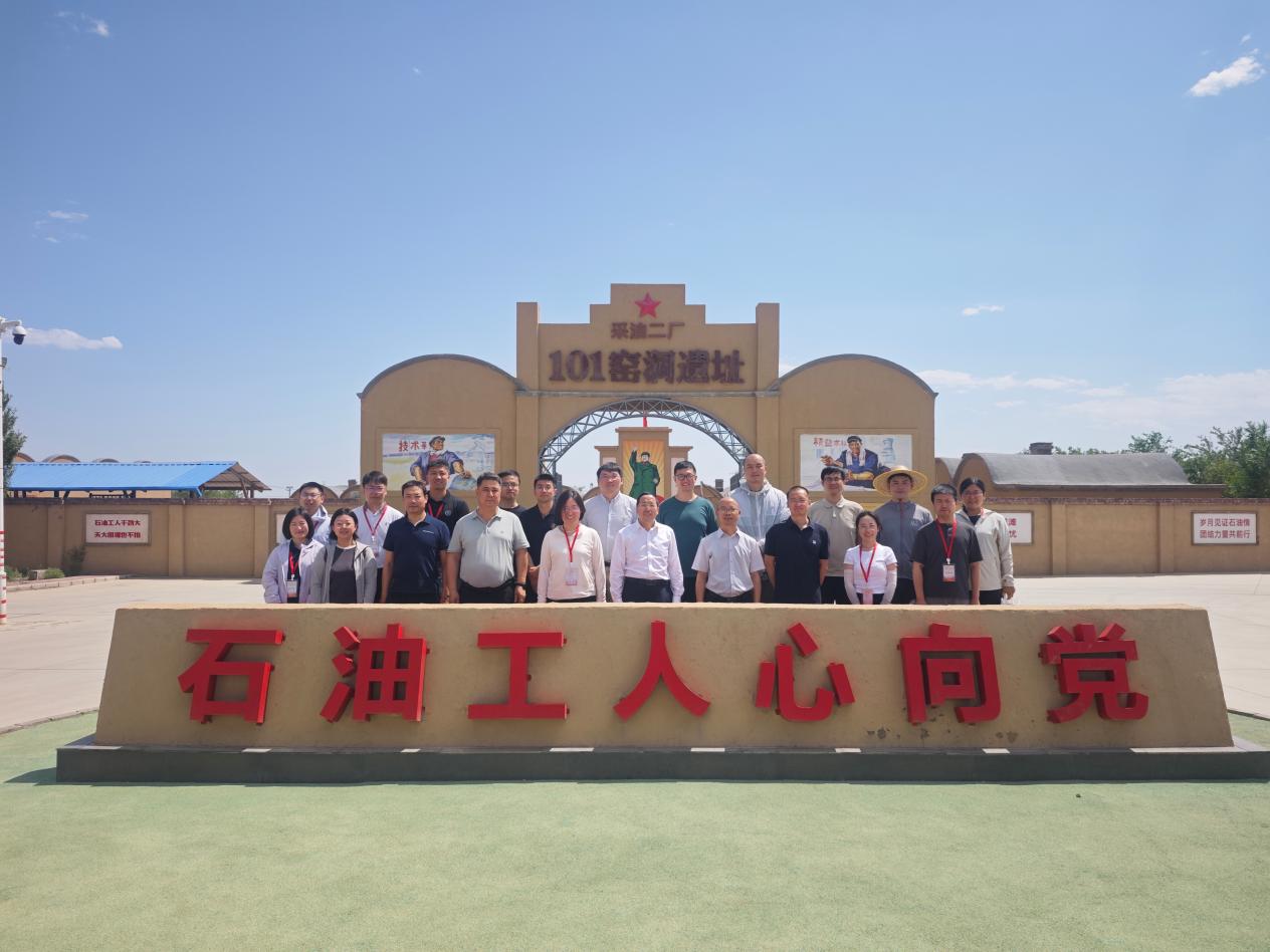 为深入弘扬践行win德赢最新版下载家