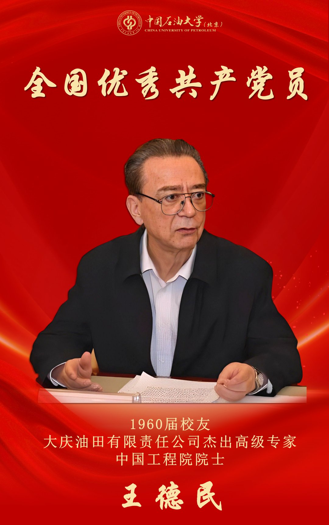 70d95ceb53f0860a7649bfaaad943310.png 2026-07-01 | 来源