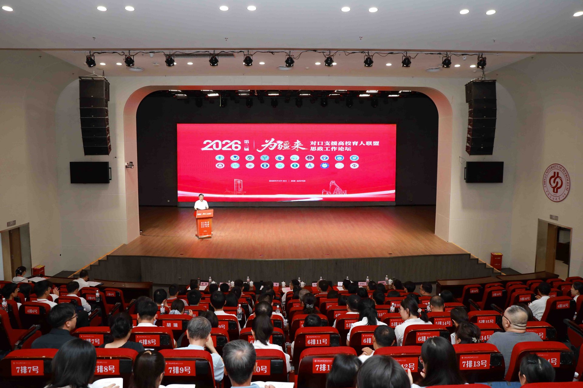 发布时间