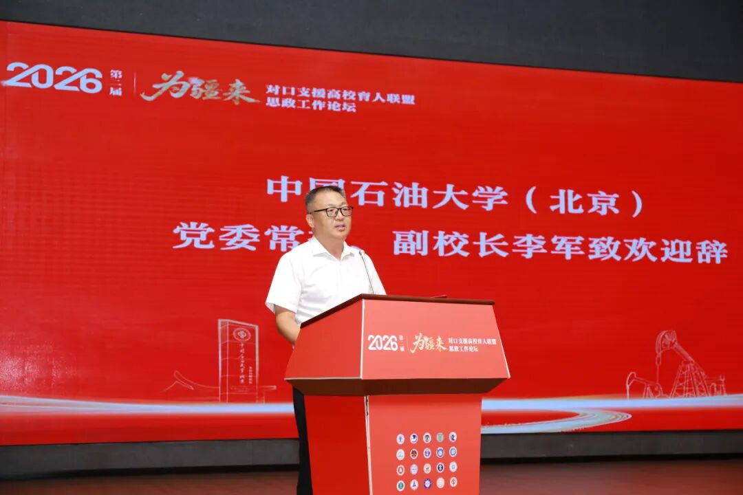 2026-07-07 | 来源
