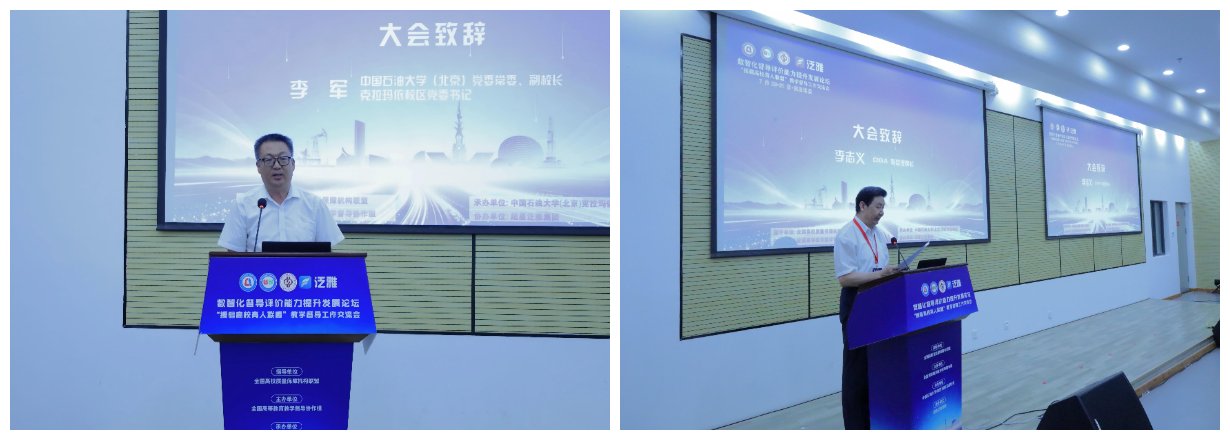 2026-08-11 | 来源