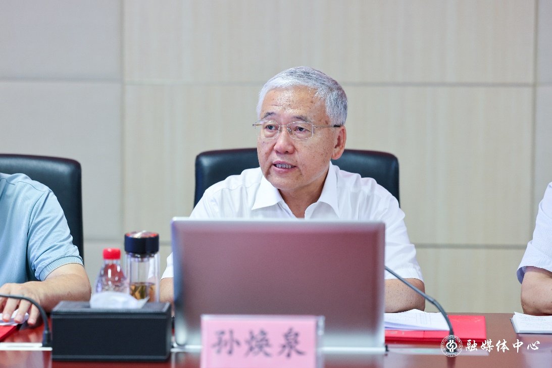 对照阅读