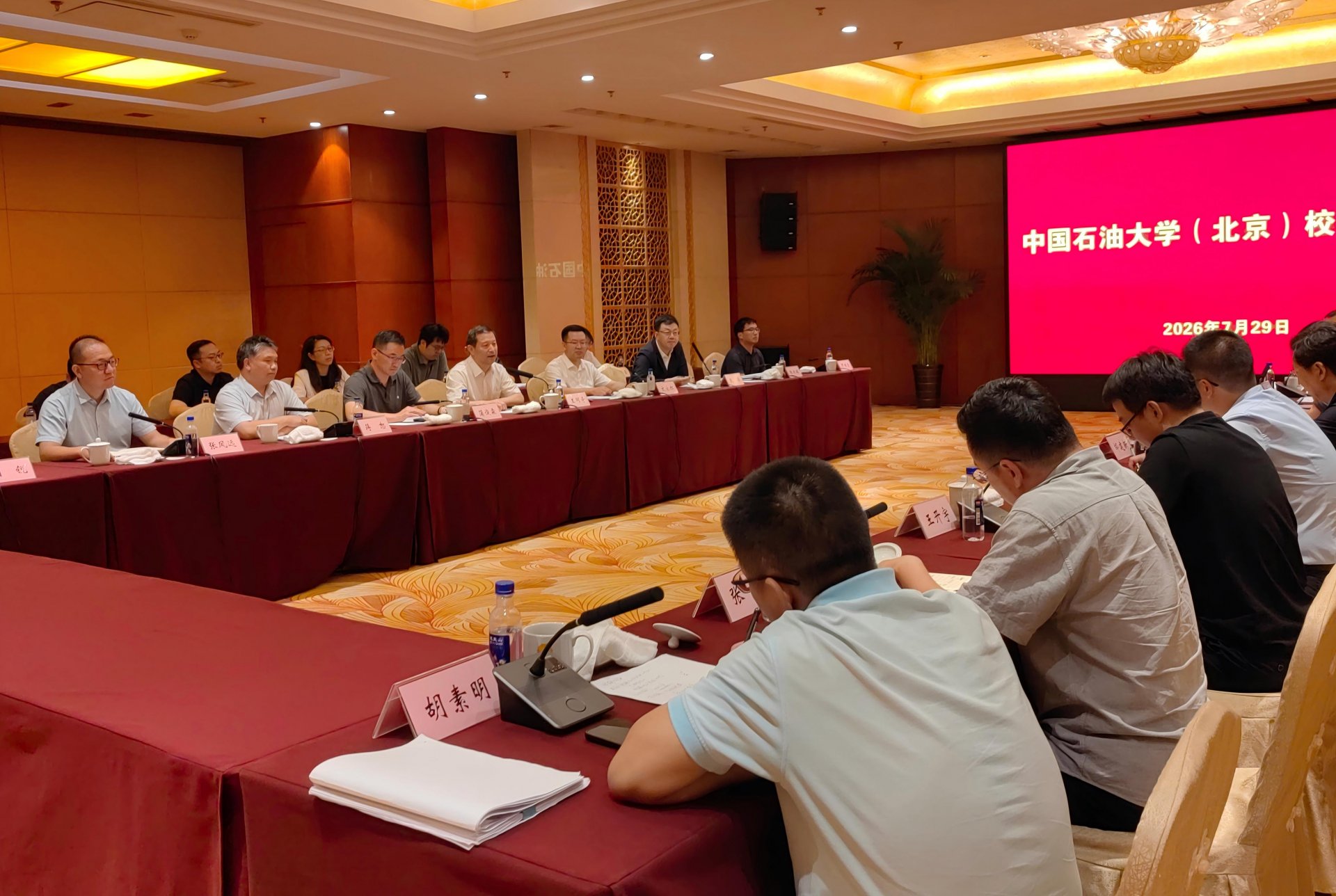 win德赢注册赠送