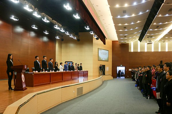 2017-11-04 | 来源