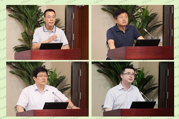 为深入贯彻习近平新时代中国特色社会主