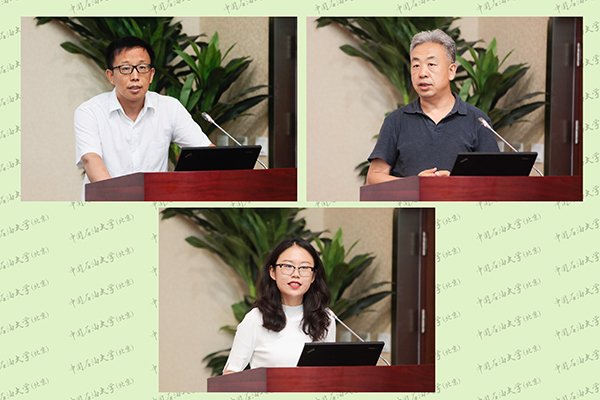 进一步落实全国高校思想政治工作会议精