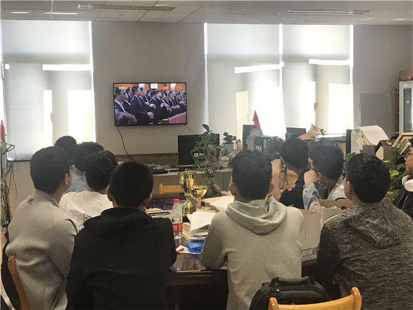 纪念五四运动100周年大会在人民大会