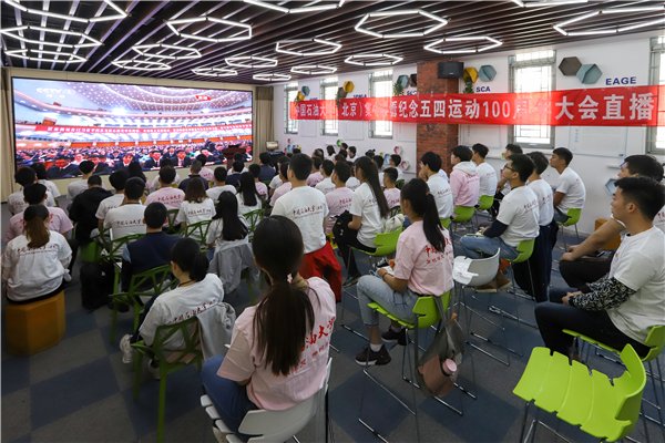 2019-04-30 | 来源