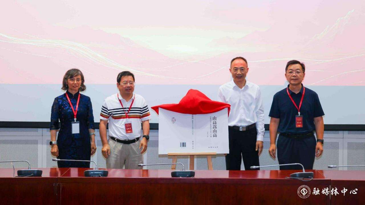 2026-07-18 | 来源