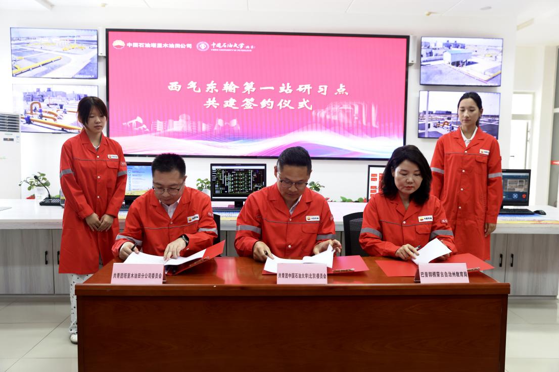 为深入win德赢最新优惠怎么用贯彻习