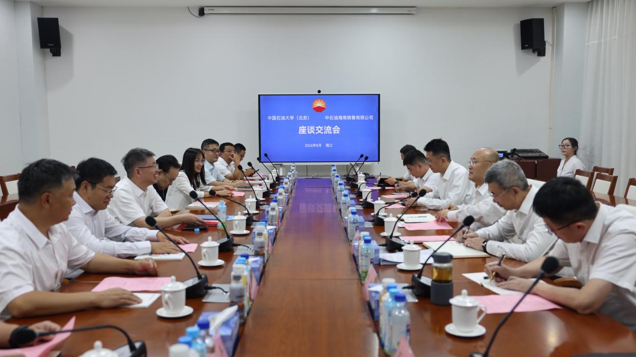 2026-08-20 | 来源