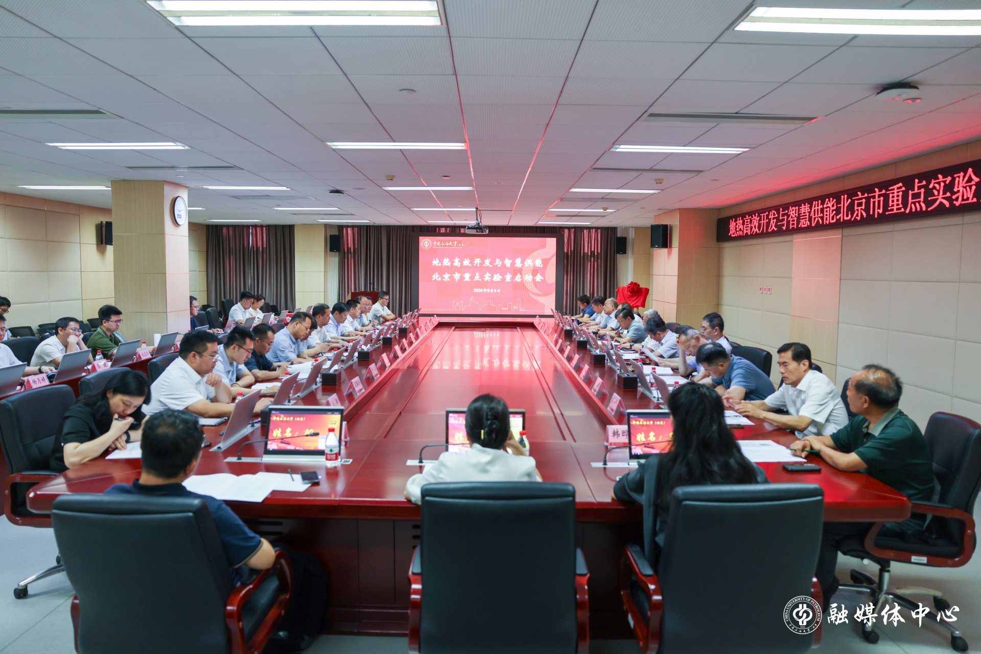 发布时间
