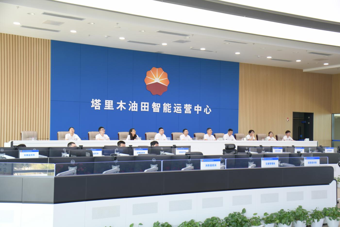 扎实推进win德赢最新优惠怎么用实践