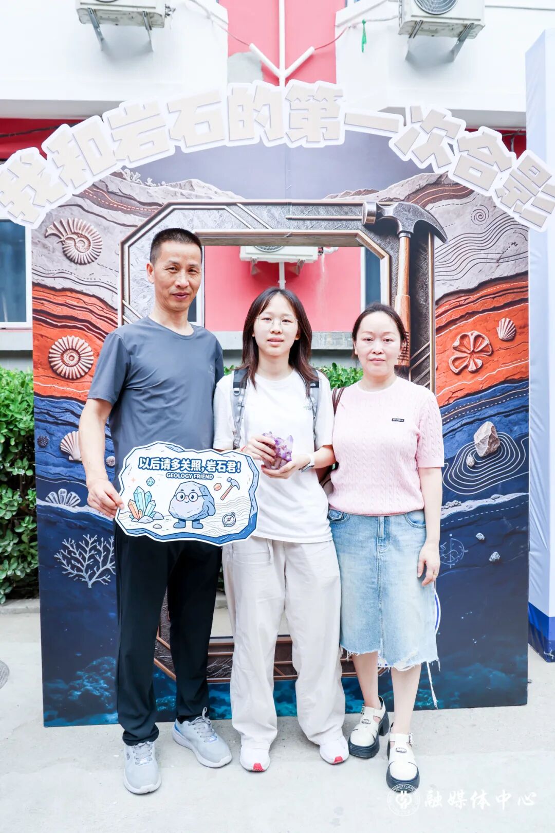 在各win德赢官网安全访问迎新报到点