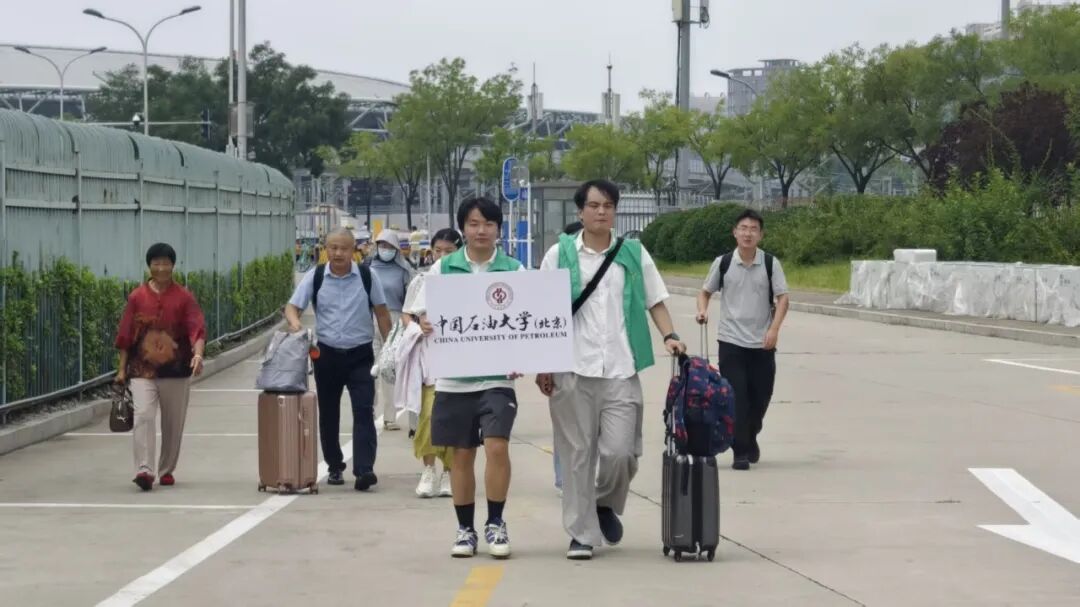 宣传部 | 浏览量