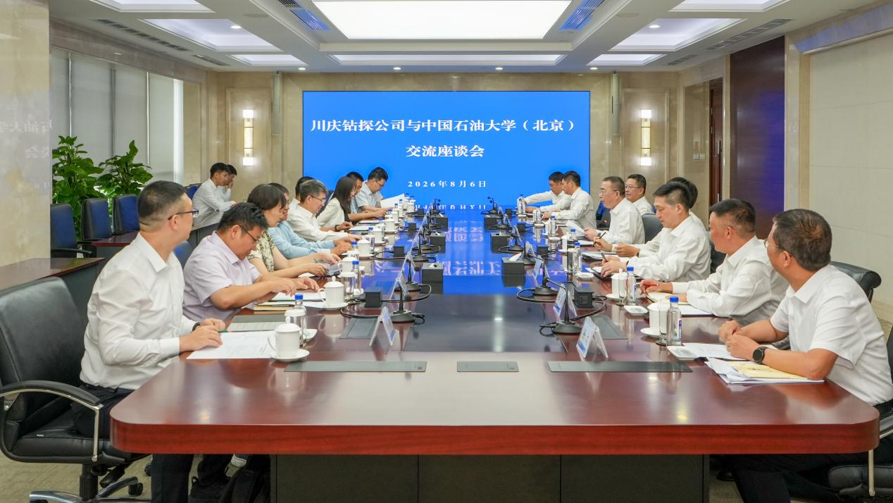 发布时间