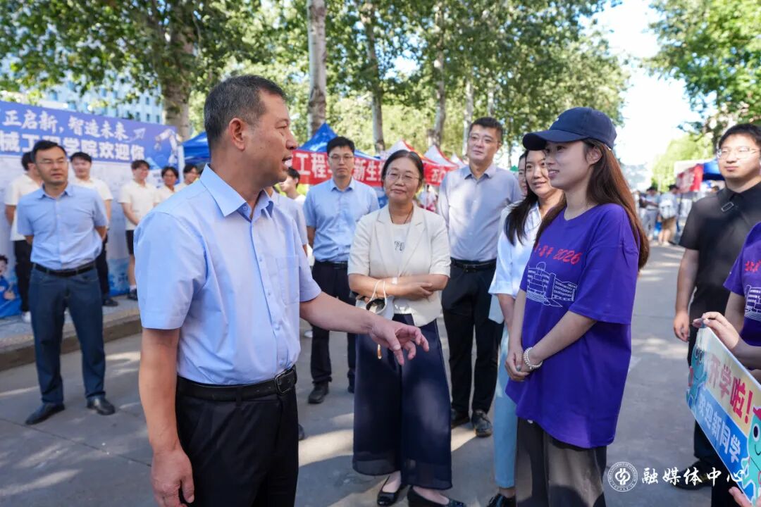 win德赢功能入口在北京站