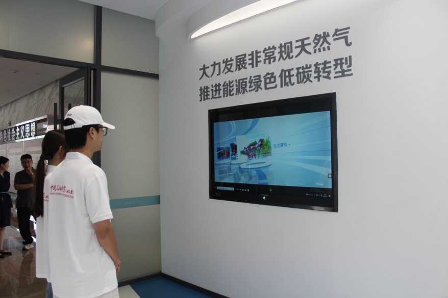 2026-08-09 | 来源