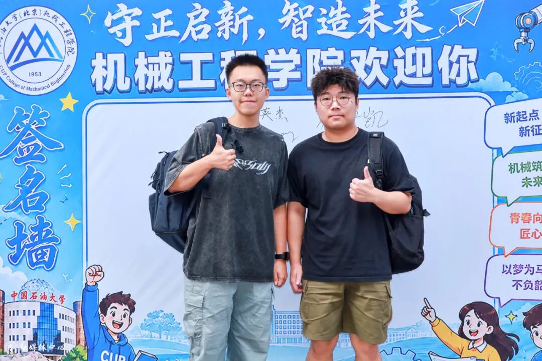 对照阅读