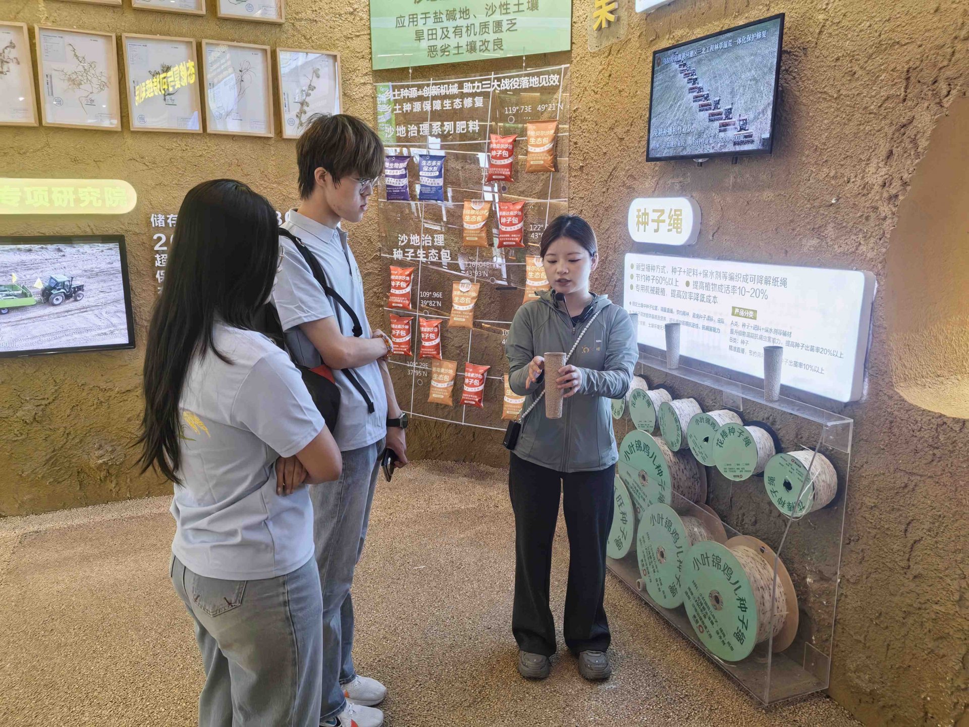 发布时间