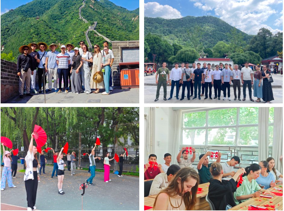 2026-08-06 | 来源