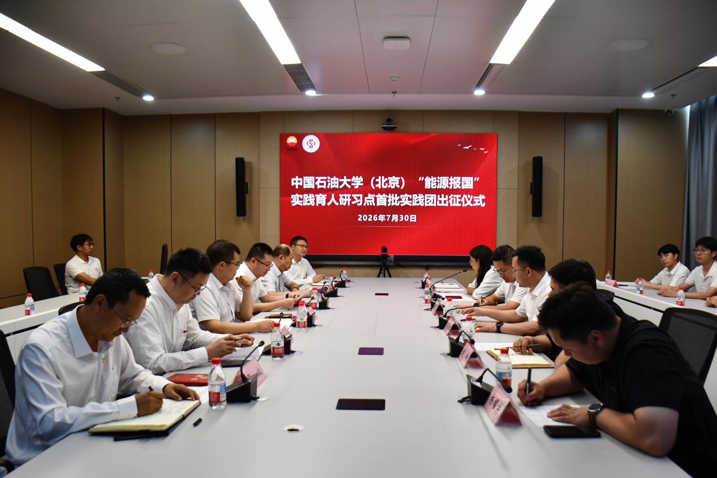 全面落实新时代立德树人工程战略部署