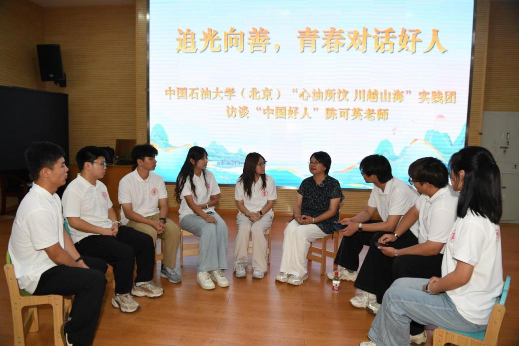 对照阅读