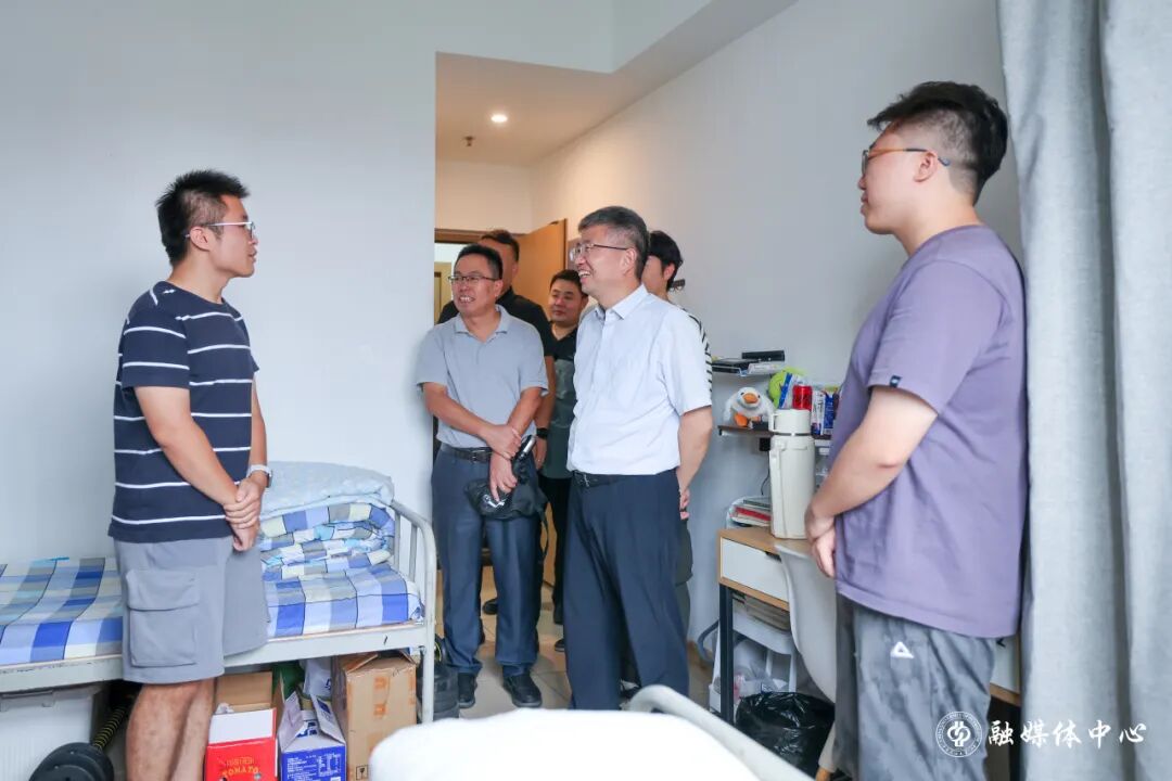 让你千里奔赴不孤单