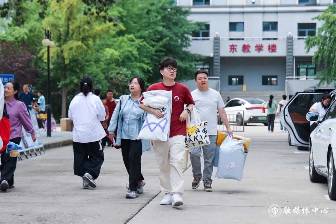继续了解