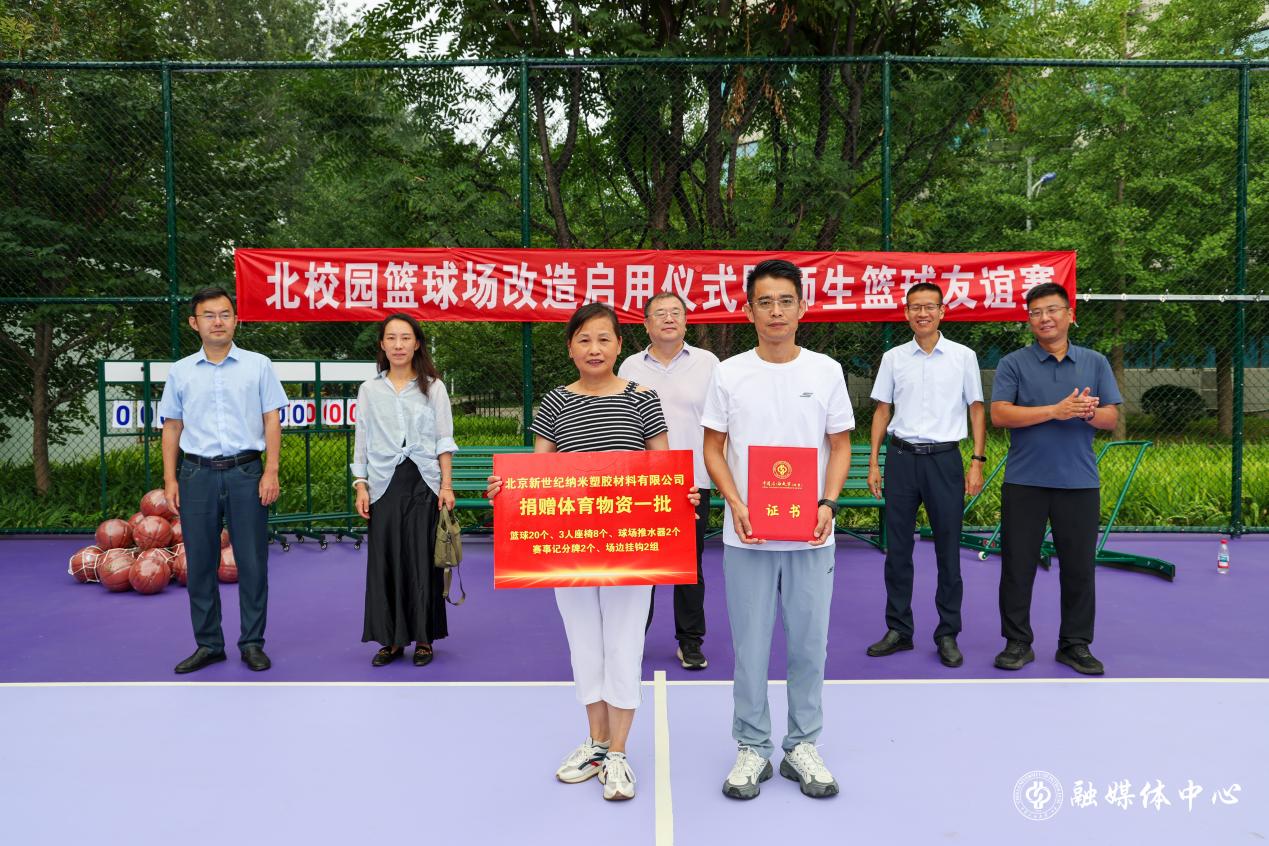 2026-08-13 | 来源