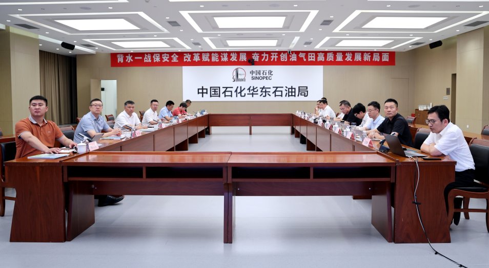 为深化产教融合
