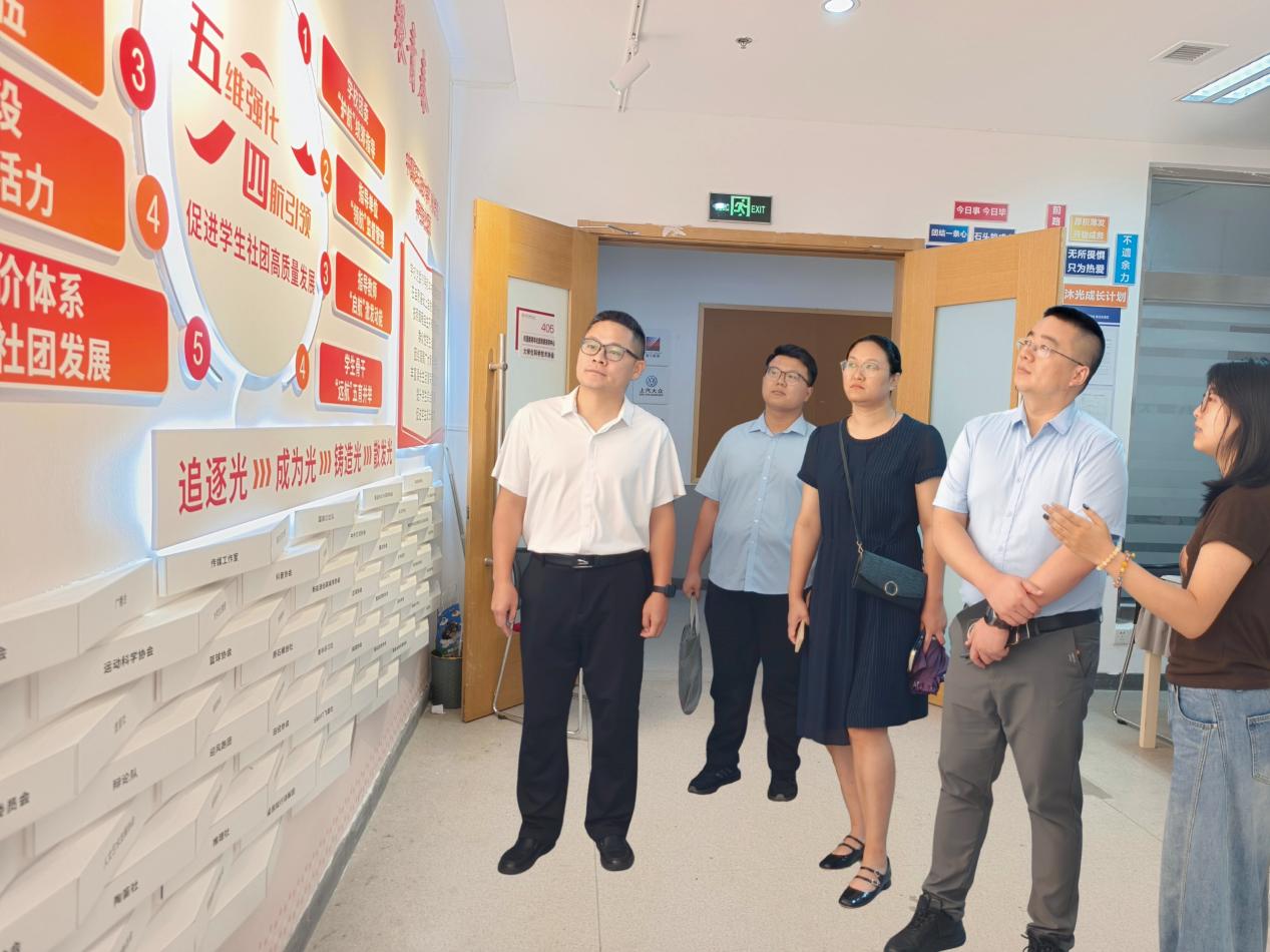 win德赢官网安全访问