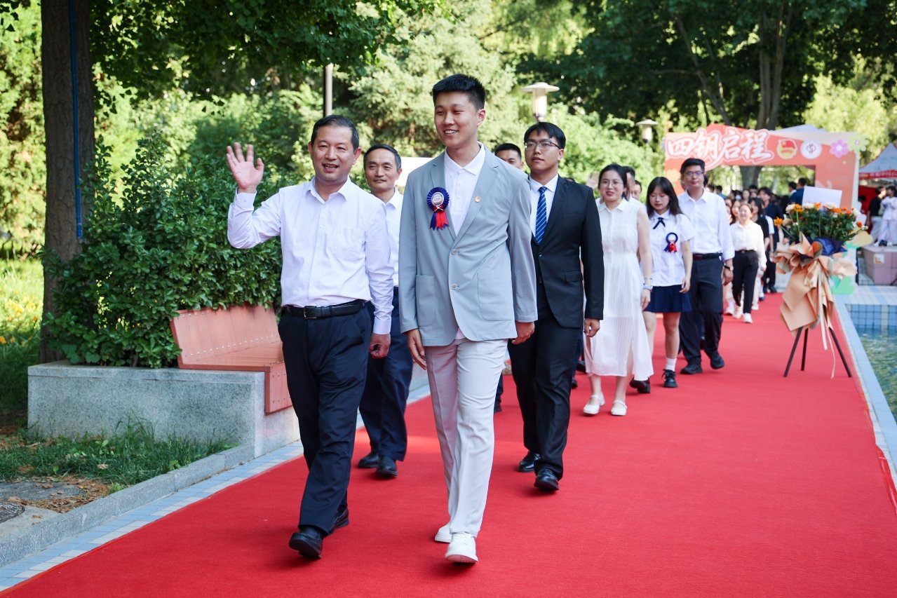 2026-09-01 | 来源