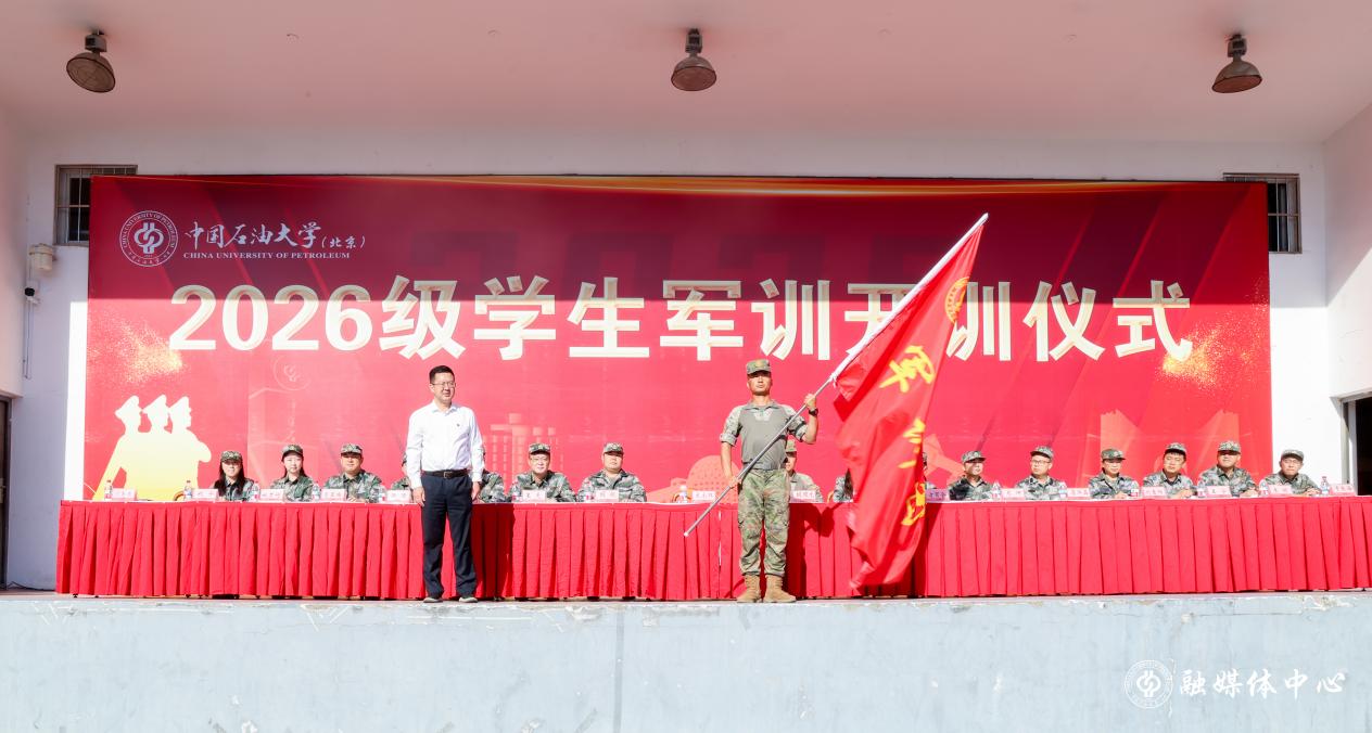 win德赢官网安全访问