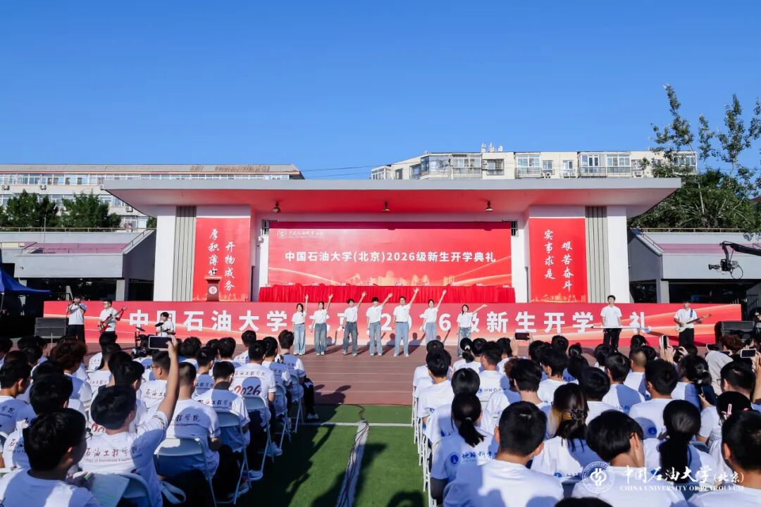 风华正茂