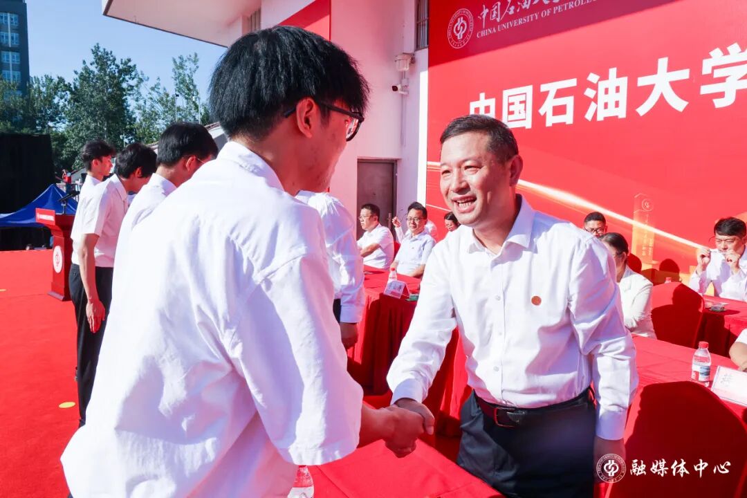 开启求学筑梦新征程