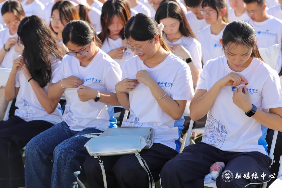 win德赢官网使用教程教师代表