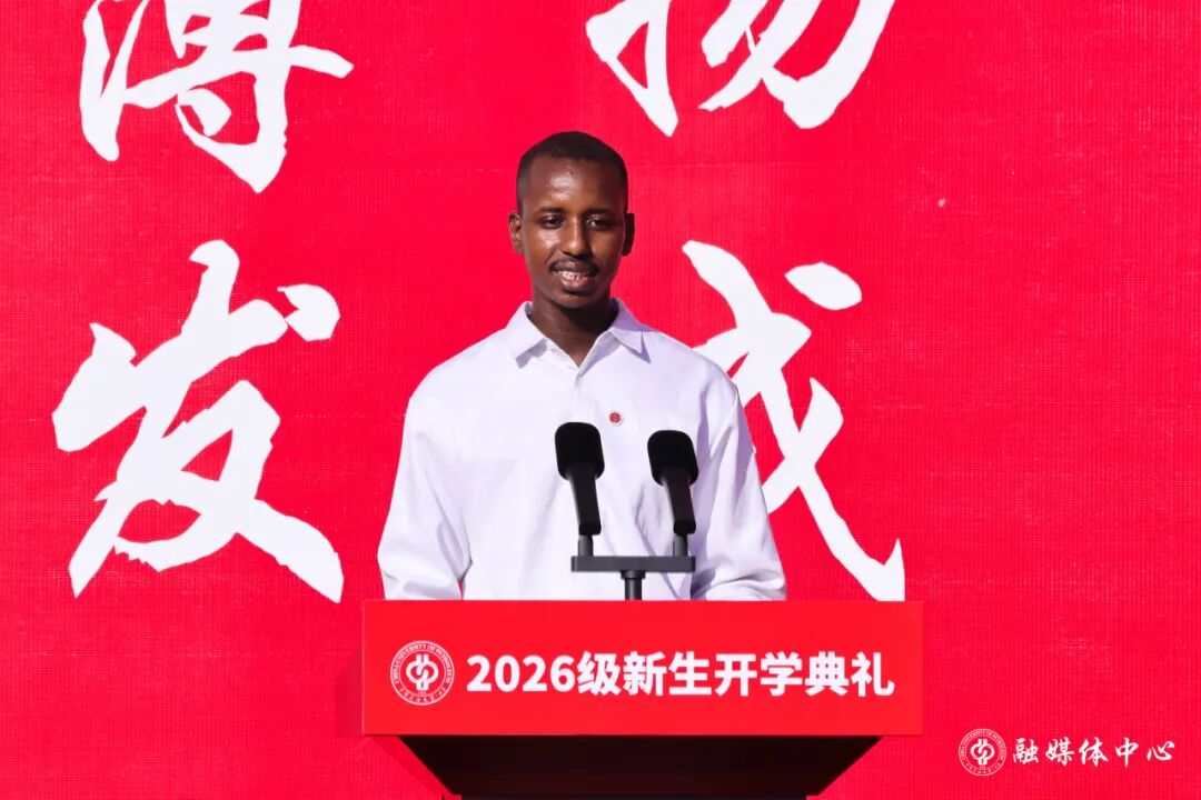 win德赢官网使用教程副书记文永红主
